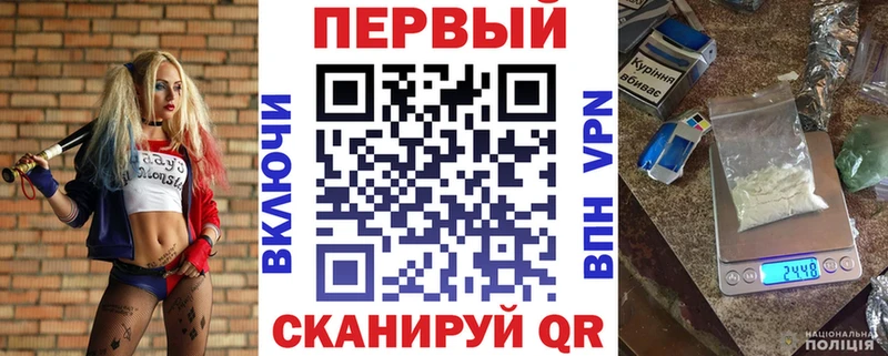 Купить где  Далматово  Амфетамин Premium 