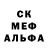 АМФЕТАМИН VHQ TEAM EVIL