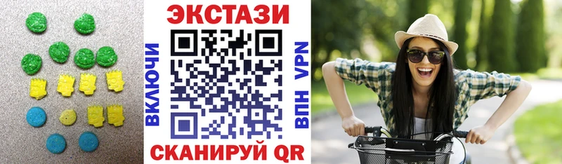 Купить где  Далматово  Экстази Philipp Plein 