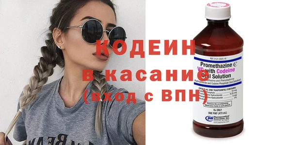 ПСИЛОЦИБИНОВЫЕ ГРИБЫ Приозерск