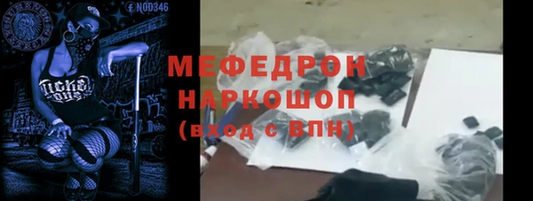ПСИЛОЦИБИНОВЫЕ ГРИБЫ Приозерск
