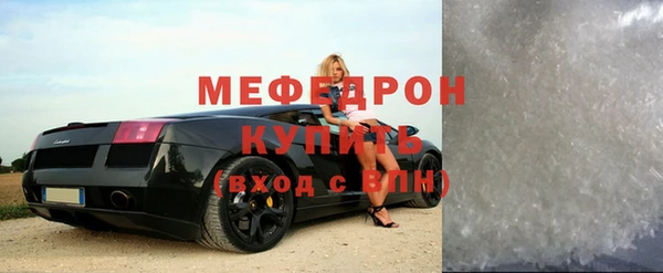 ПСИЛОЦИБИНОВЫЕ ГРИБЫ Приозерск