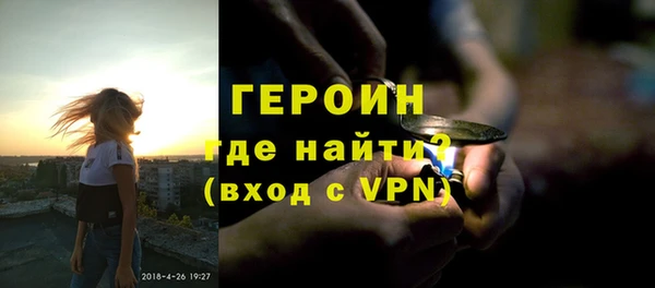 ПСИЛОЦИБИНОВЫЕ ГРИБЫ Приозерск
