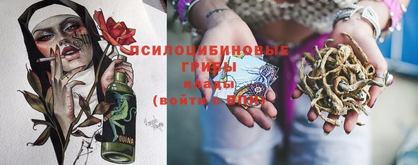 трава Пролетарск