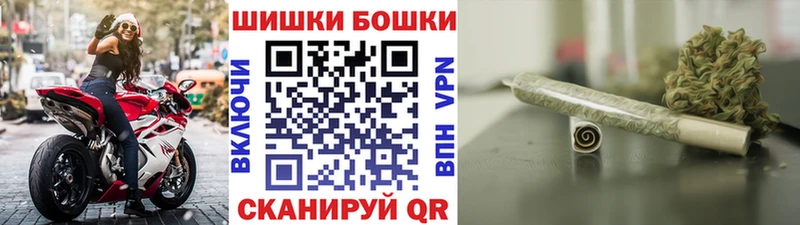 Марихуана тримм  Купить где  Далматово 